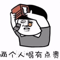 DƬ
